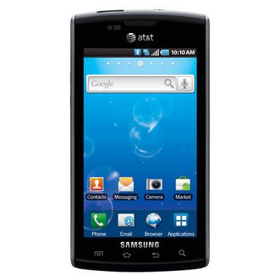 how-to-unlock-samsung-captivate-galaxy-s